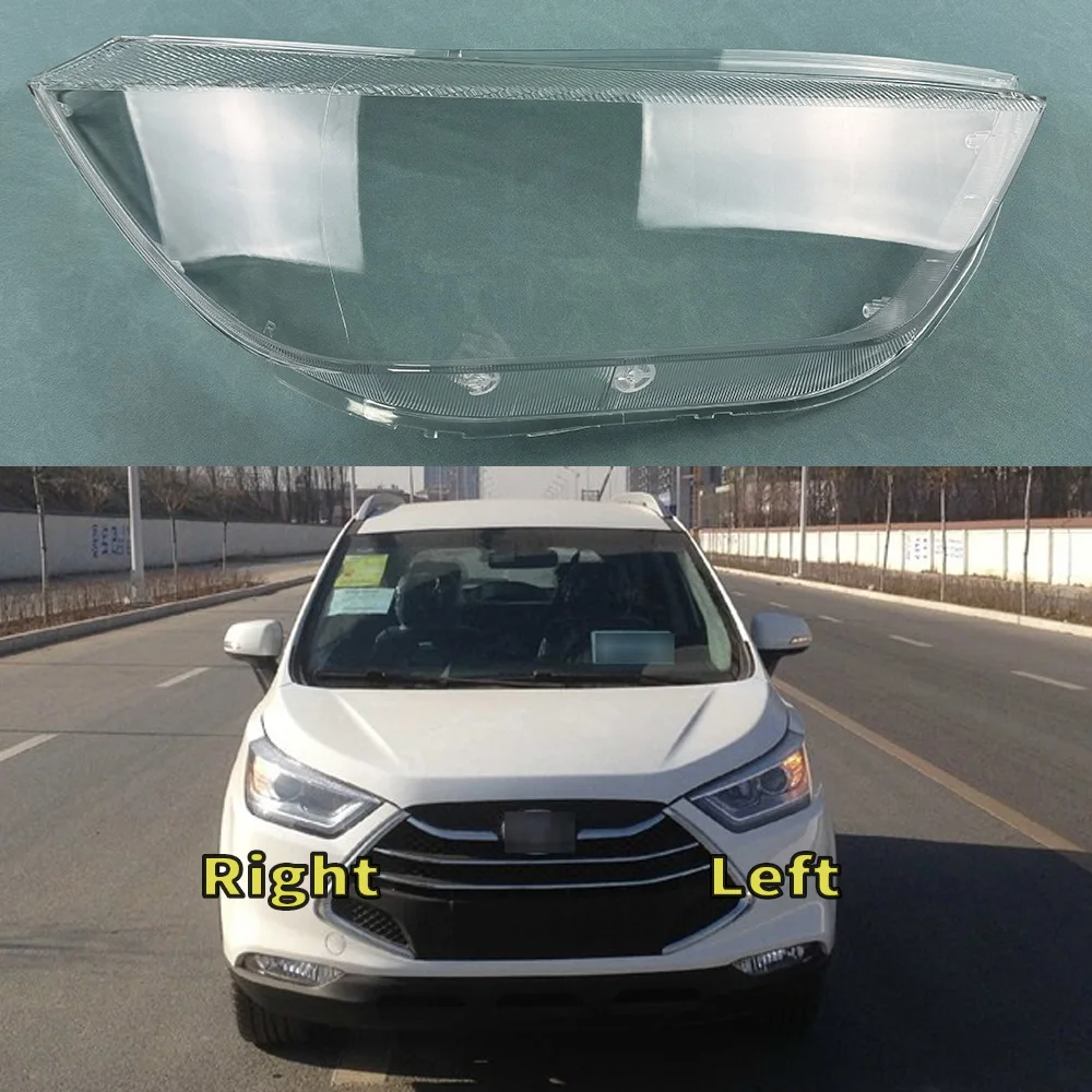 

For Jac Refine S3 2014-2016 Headlights Shell Mask Cover Lampshdade Headlamp Housing Plexiglass Replace The Original Lampshade