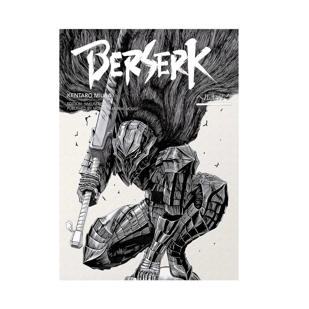 Berserk Manga الجدار ملصق فني Berserk قماش الفن يطبع Berserk جدار ديكور صور Berserk قماش اللوحة