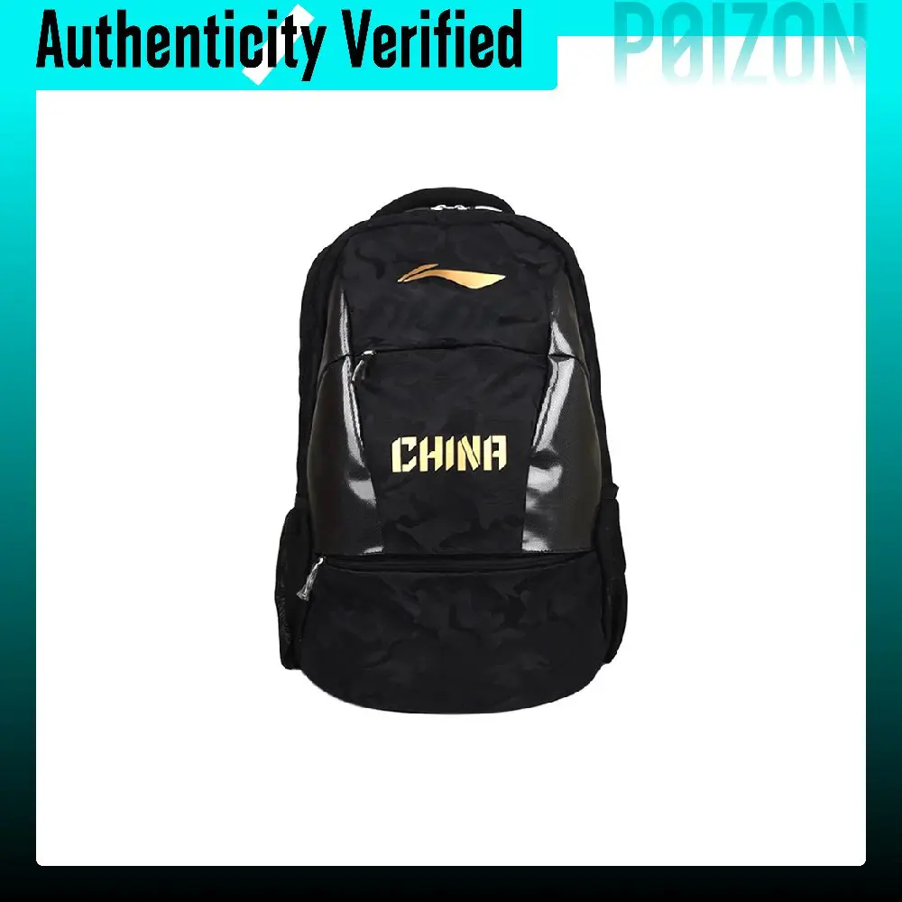 Li Ning Polyester Backpack Unisex Multicolor ABST111