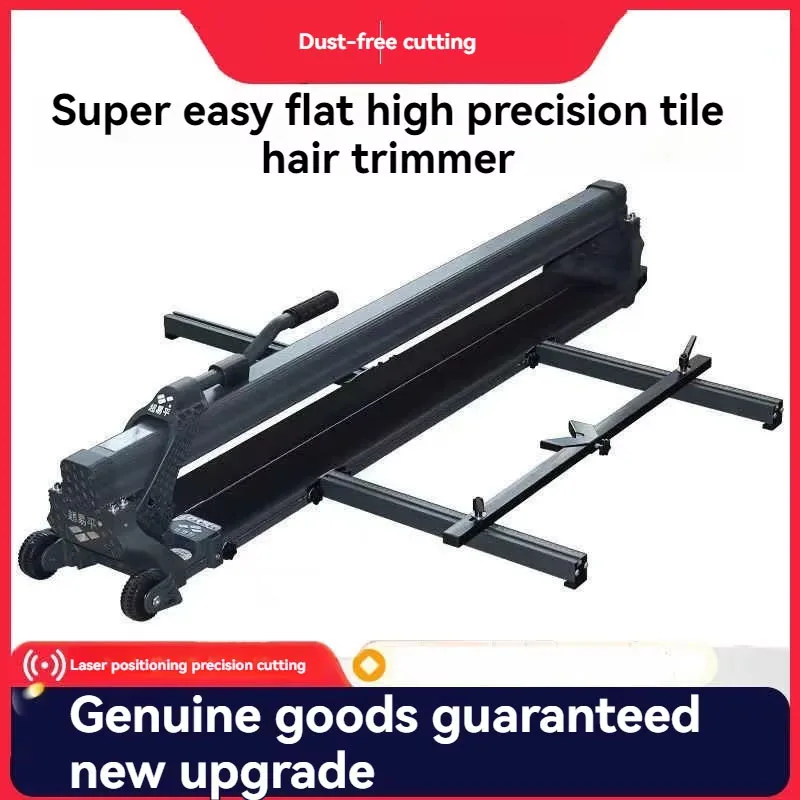 Dust Free Laser Tile Cutting Machine Tile Floor Pusher Manual Dedicated Cutting Tool Industrial Grade