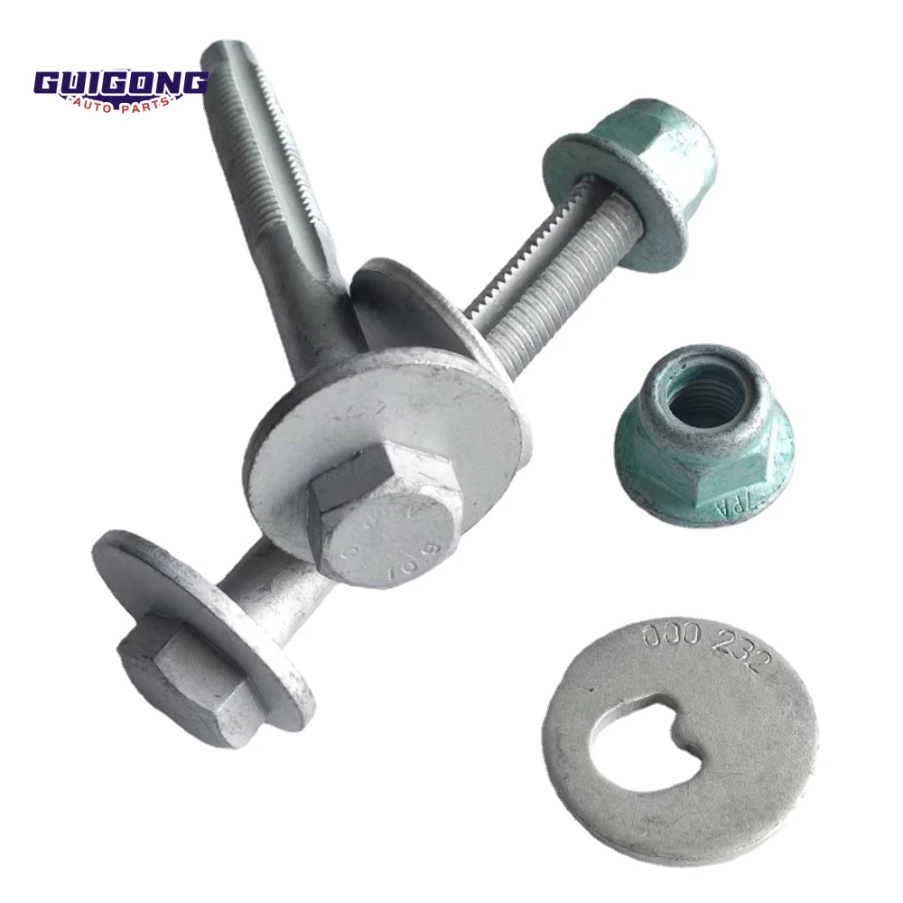 GUIGONG Rear Axle Eccentric Adjustment Screw Car Rear Suspension Screw Wheel Alignment Bolt for Volkswagen Bora Magotan Sagitar