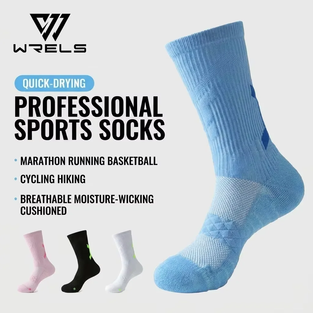 Athletic Sock Cushion - WRELS 1/2/3 Pairs Basketball Socks Cushioned