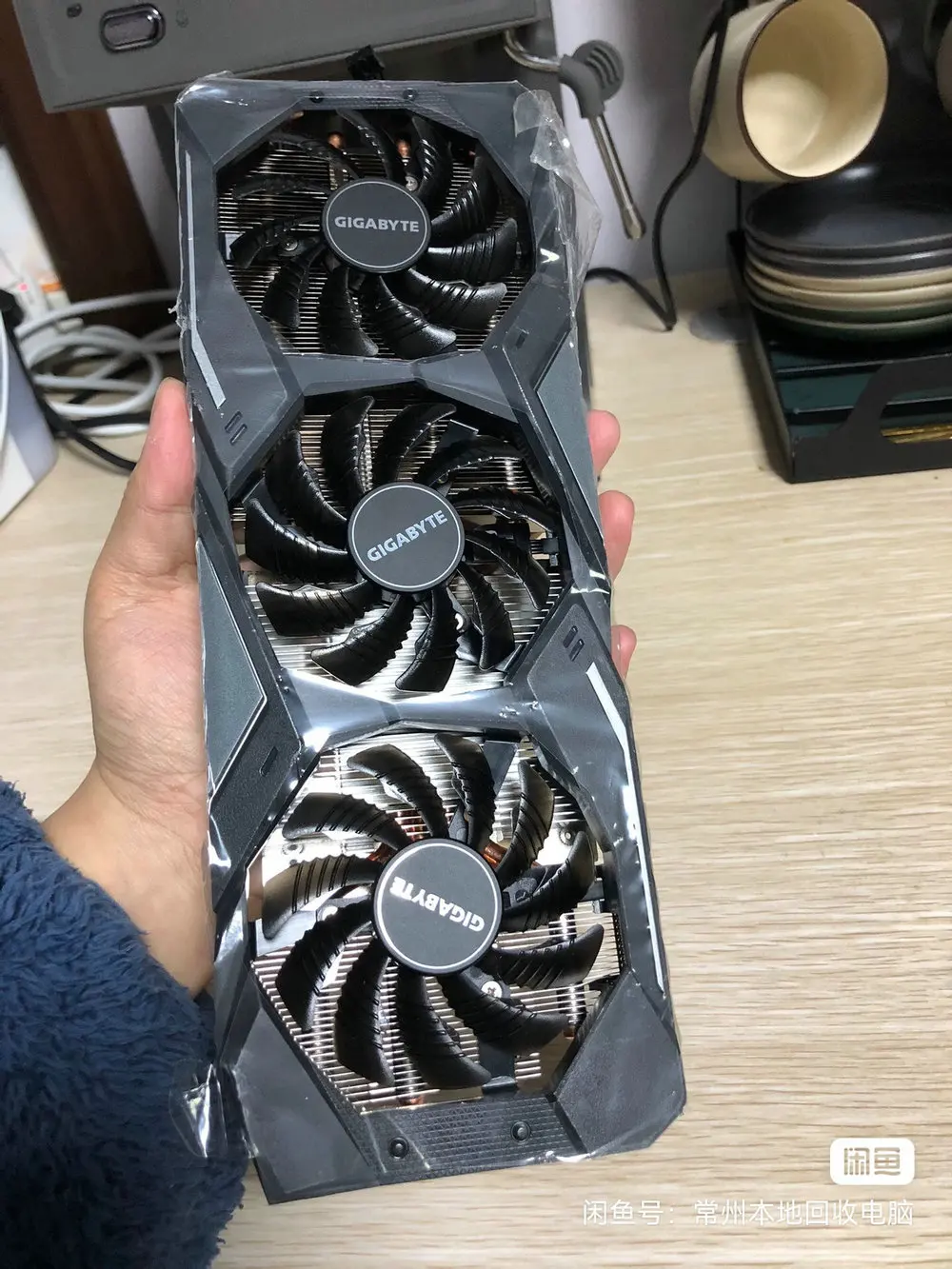 New the Cooler Radiator for Gigabyte RTX2070 Graphics Video Card