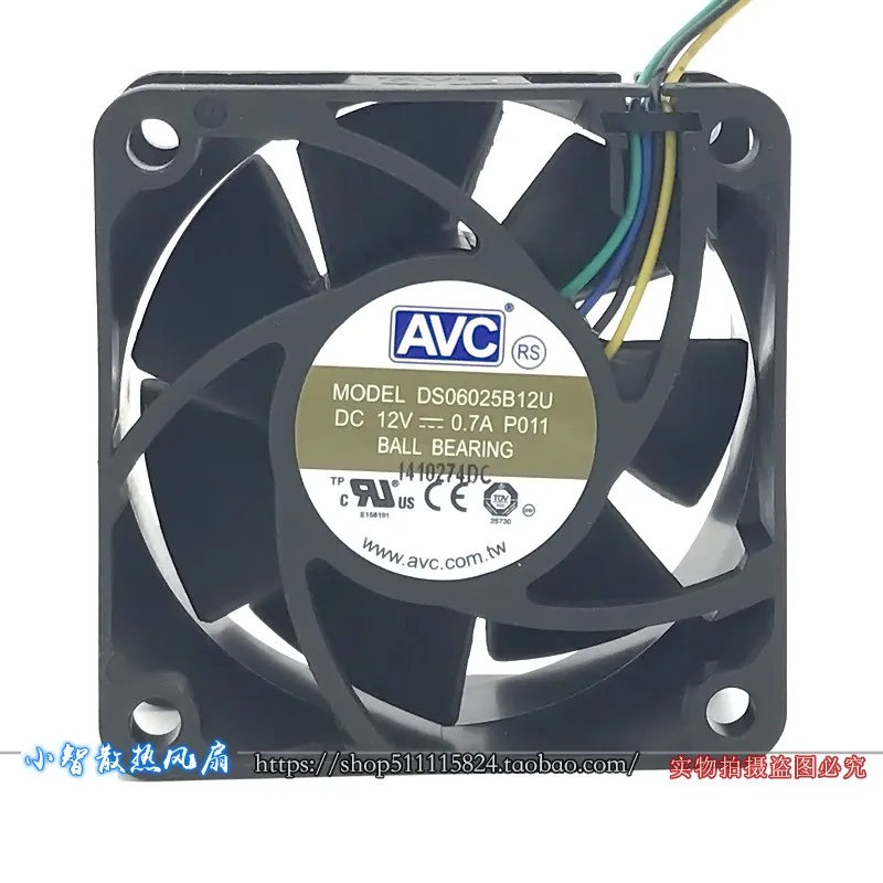 ORIGINAL DS06025B12U P021 12V 0.7A 6025 60*60*25mm KIPAS PENDINGIN BARU RADIATOR