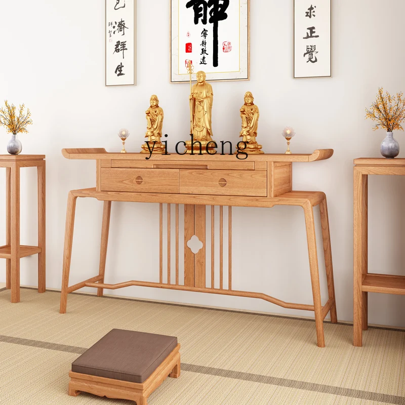 

New Chinese Style Solid Wood Buddha Altar Offering Table Incense Case God of Wealth Entrance Table for Home Use