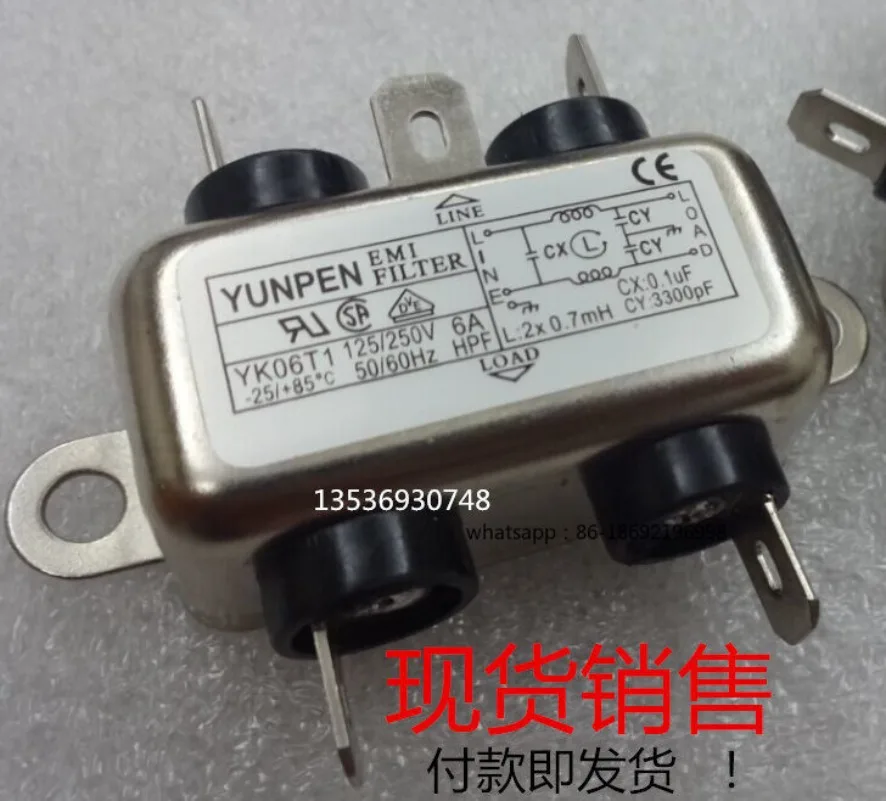 

2026 Новый YK01T1 YK03T1 YK06T1 YK10T1 YUNPEN