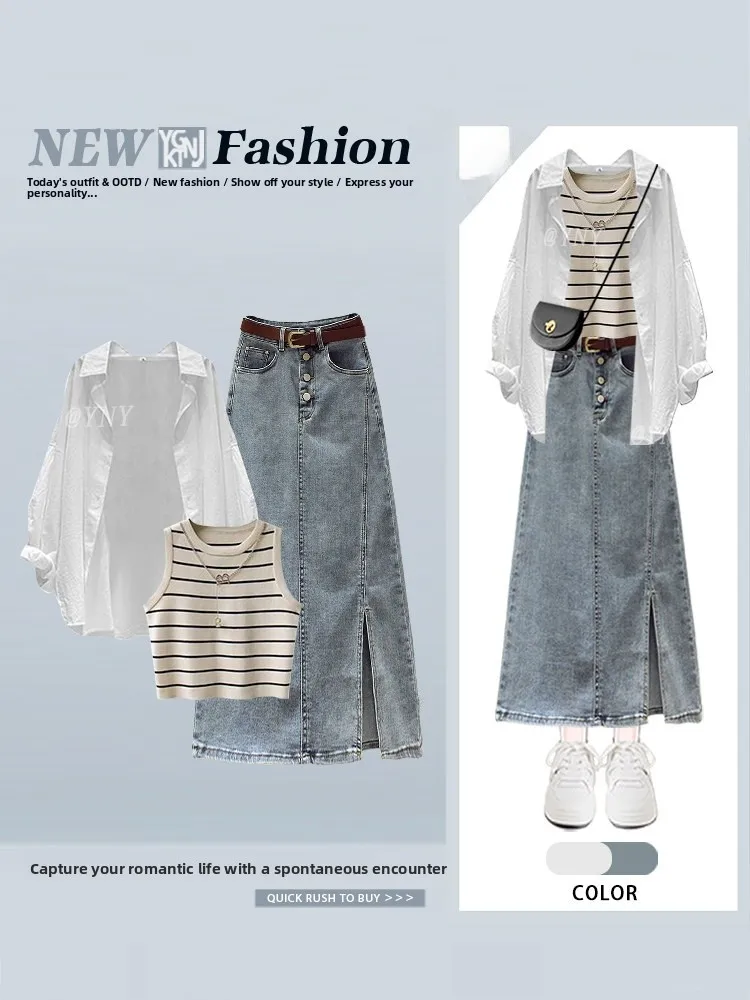 Fashionable Summer Women's Set High Waist A-Line Skirt Sun Protection Striped Top And Denim Vest Three-Piece Suit Casual Style