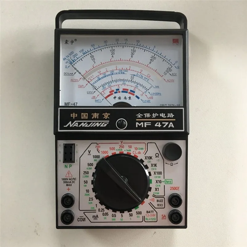 MF47A/C/L/T AC DC Voltage DC Current Resistance Capacitance Buzzer On Off Battery Testing Diode Analog Multimeter w 2 Test Leads