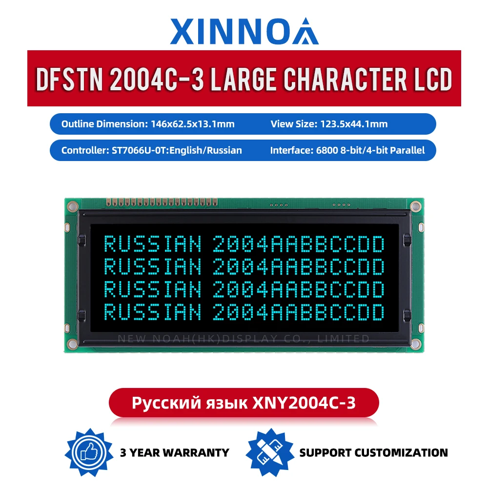 Russo btn filme preto gelo azul 2004c-3 grande personagem módulo lcd tela de exibição 4*20 4x20 controlador st7066u módulo lcd