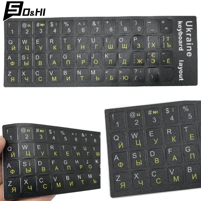 1Pcs Ukraine Language Alphabet Black Background White Ukrainian Keyboard Sticker For Universal PC Laptop