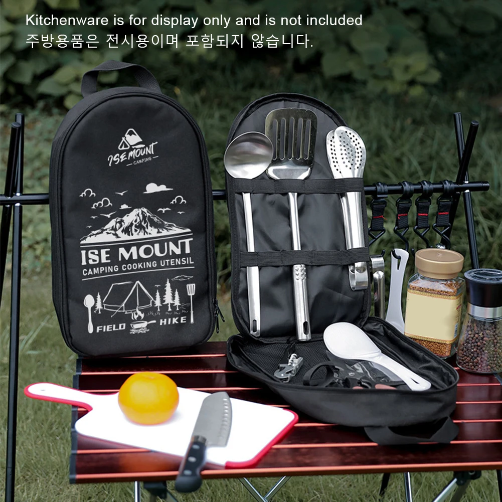 التخييم تجهيزات المطابخ حقيبة المحمولة أواني الطبخ المنظم سعة كبيرة أدوات المطبخ حقيبة التخزين لوازم التخييم في الهواء الطلق #2