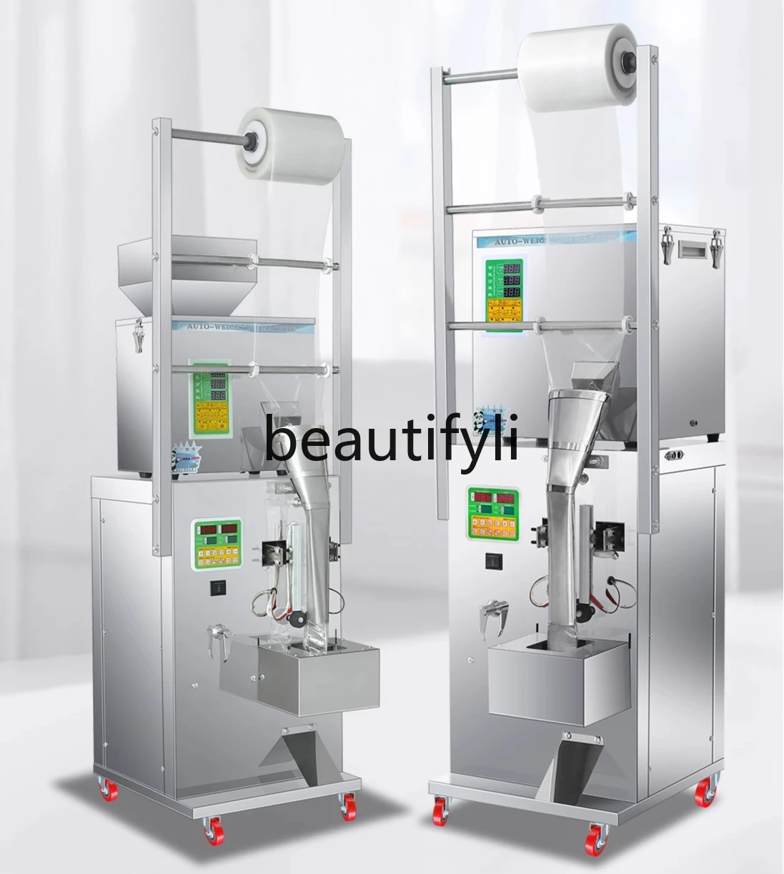 

Automatic Packaging Machine for Granules, Powder Seasoning, Quantitative Dispensing Machine Hardware Sealing and Packing Machine