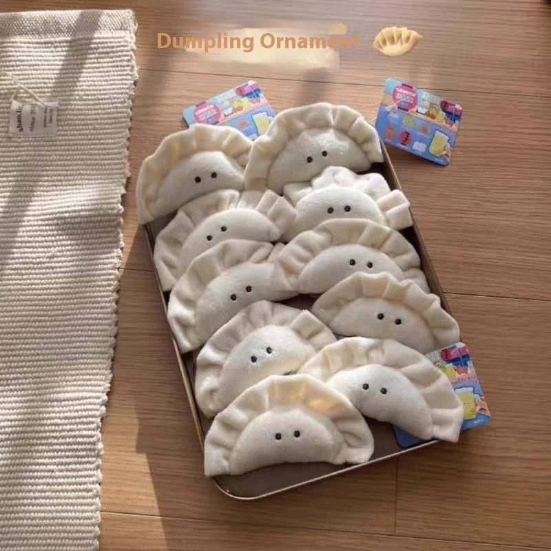 

Creative And Cute Japanese Plush Dumpling Doll Pendant Food Toy Pendant Bag Keychain Doll Accessories Surprise Accessories