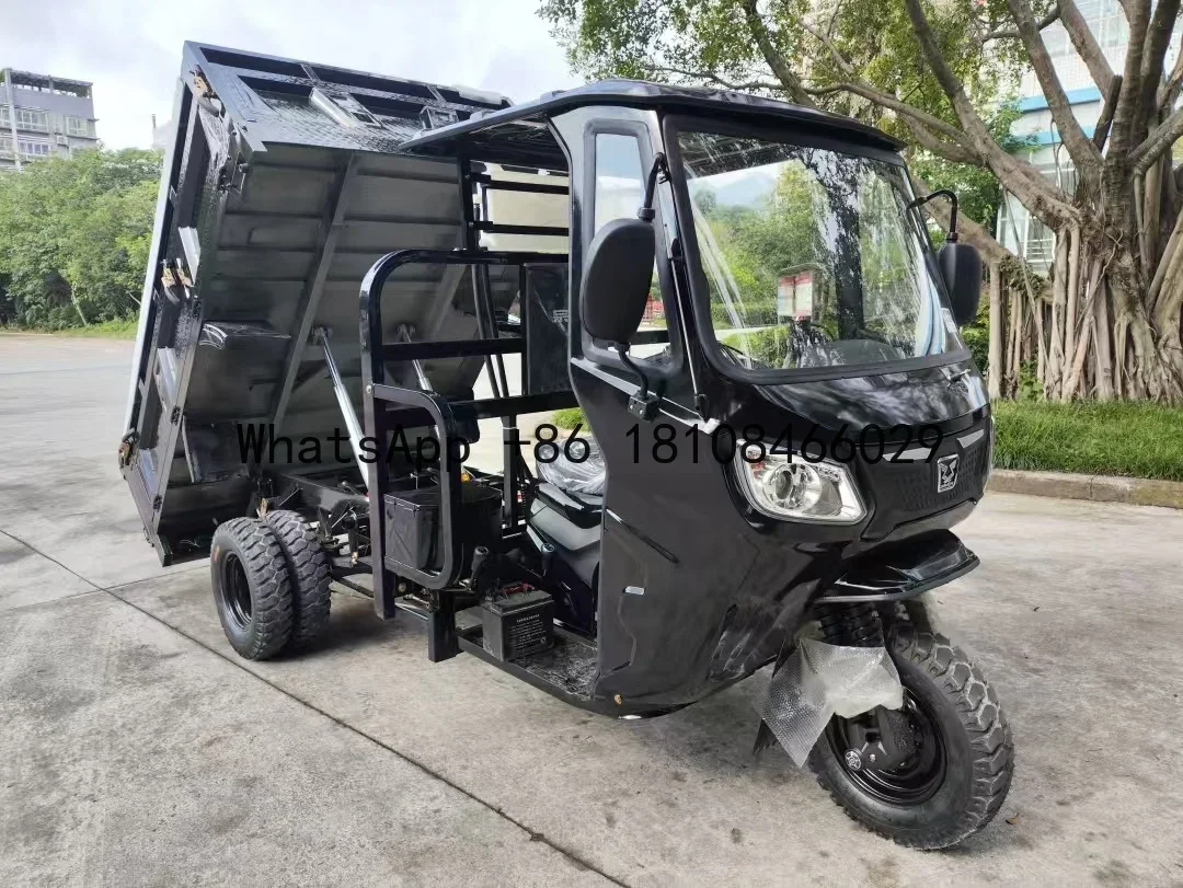 QSF Factory High Quality 300cc Motorized Tricycle Cargo Trike Bike Loader UTV 200cc Engine 250cc Petrol Gasoline Three Wheels