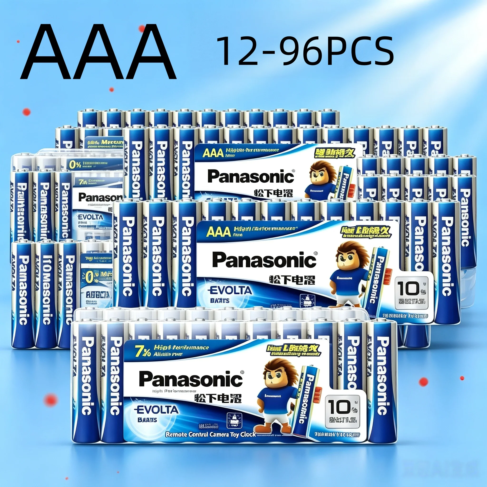Panasonic AAA LR03 Alkaline Dry Battery 1.5V Triple‑A Disposable Cell for Smart Lock, TV & Air Conditioner Remote Control