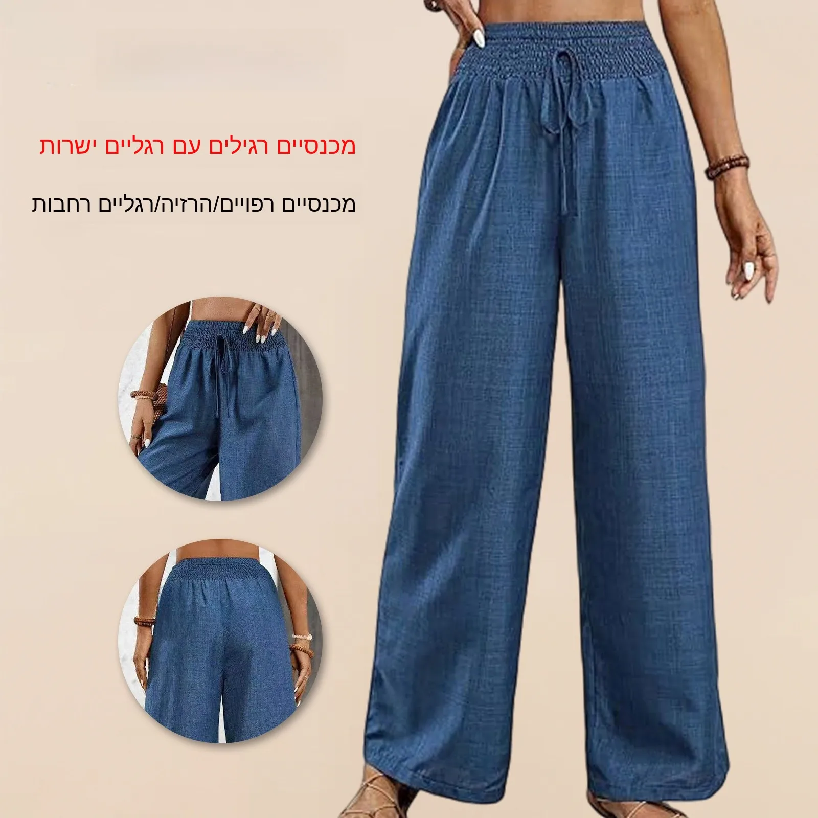 High Waist Straight Leg Casual Pants Retro Style Versatile Loose Fit Slimming Effect Cross-Border Women's Fashion 2025 Summer