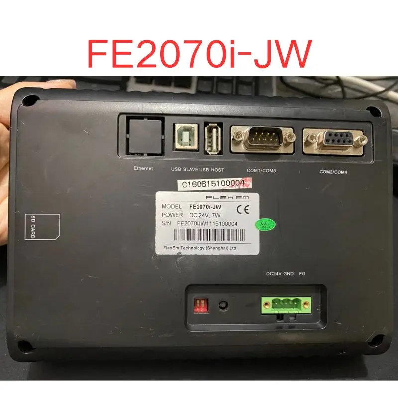 used FE2070i-JW touch screen  test OK Fast shipping