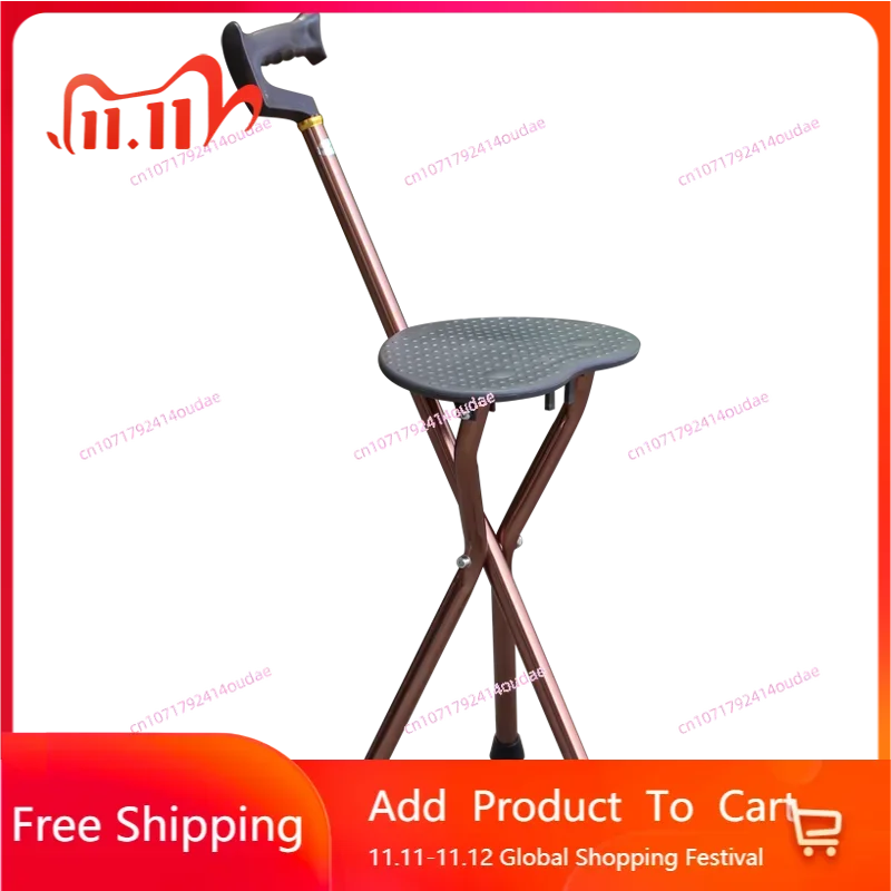 

Elderly crutches Three-legged stool Outdoor hiking Aluminum alloy folding chair Folding stick Multifunctional walking stick