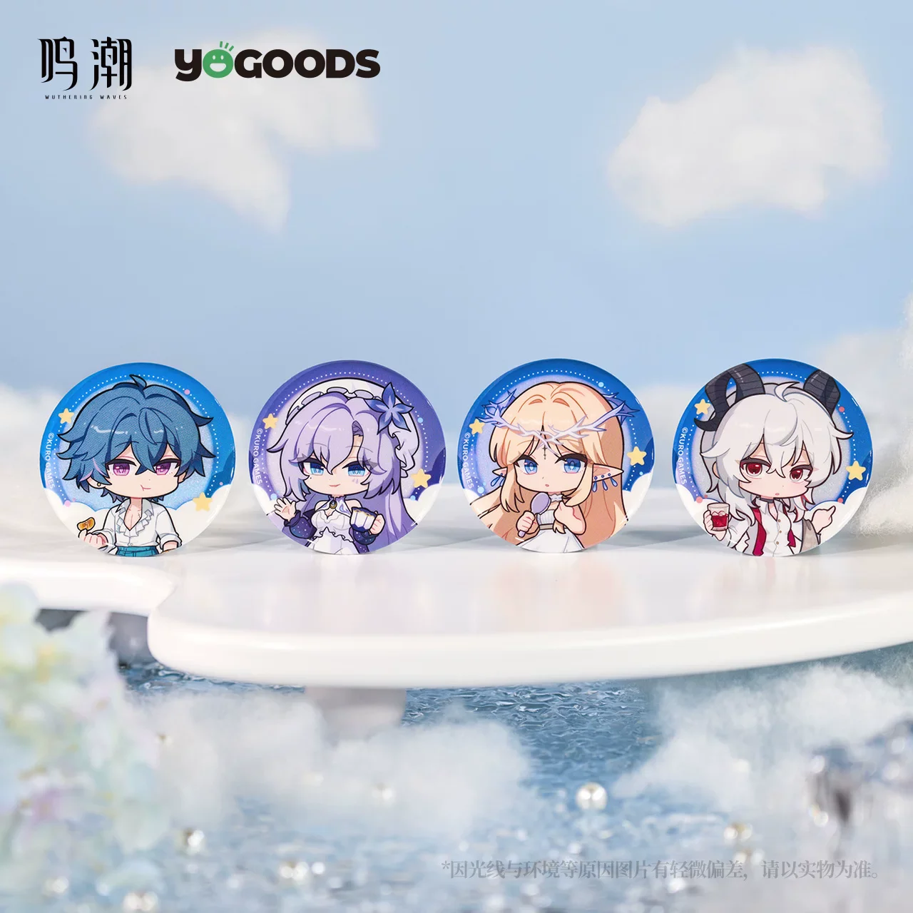 Official Wuthering Waves Cosplay Brant Cartethyia Cartoon Characters From Video Games Tinplate Badges Halloween Presents