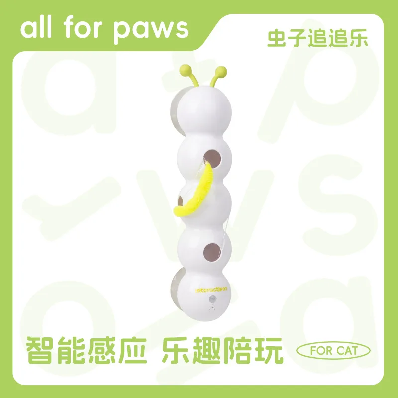 Intelligent electric cat teaser, feather cat teaser toy, cat interactive educational toy, chasing music