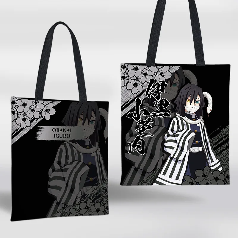 Niedliche Iguro Obanai Anime-Tragetasche, Demon Slayer Mini-Umhängetasche, Canvas-Rucksack, handbemalte Reisetasche, schlichter Stil, Geschenk