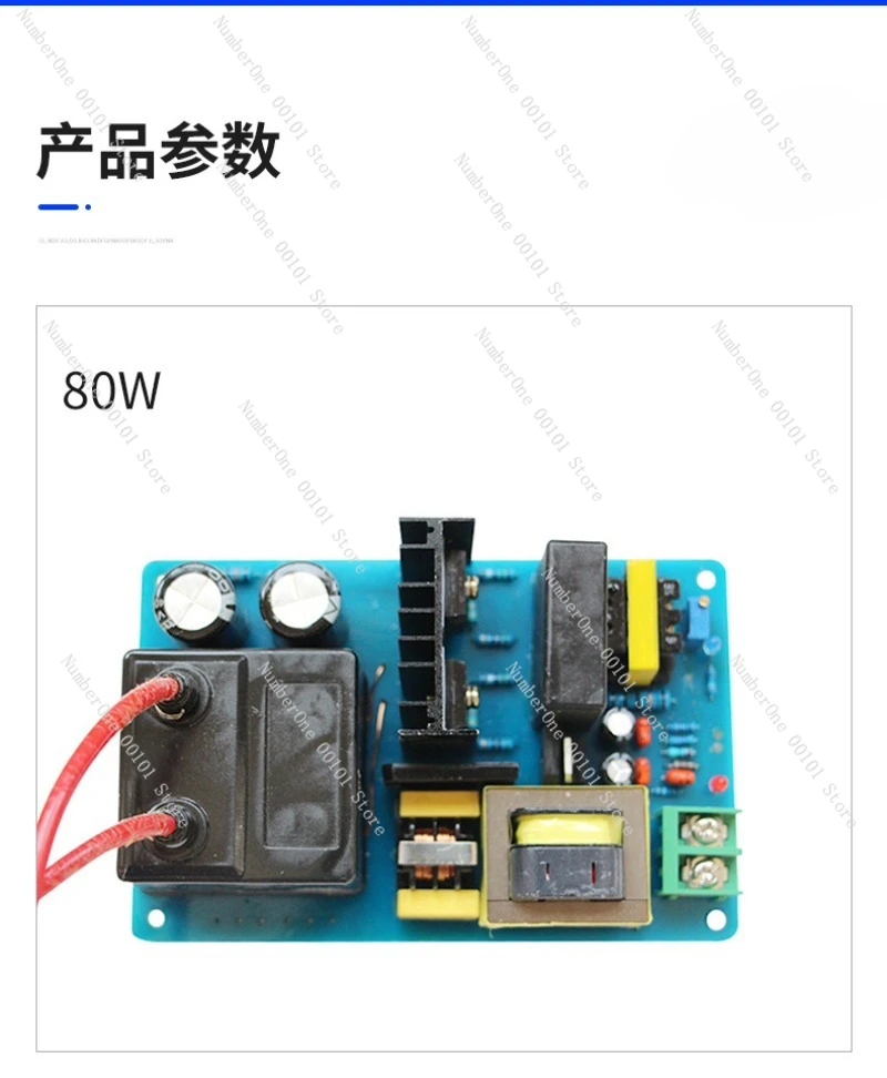 Adjustable Ozone Tube Plate Power Supply 80W 200W 400W 800W Watt Ozone Generator Module Accessories
