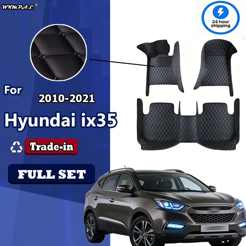 

Автомобильные коврики для Hyundai ix35 2010 2011 2012 2013 2014 2015 2016 2017 2018 2019 2020 2021 автомобильные аксессуары