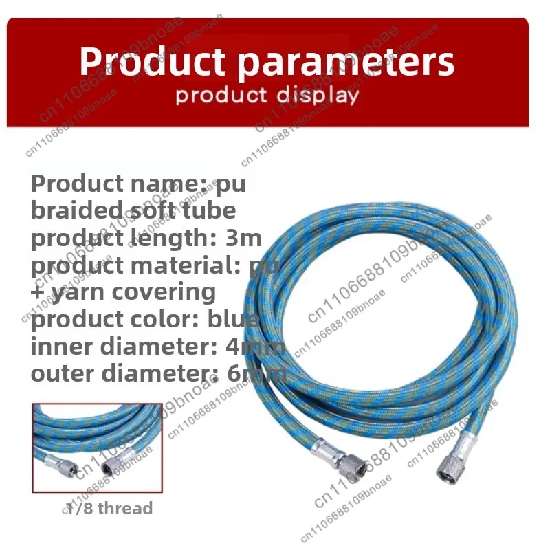 3m tool accessories airbrush model air pump air tube blue, braided tube