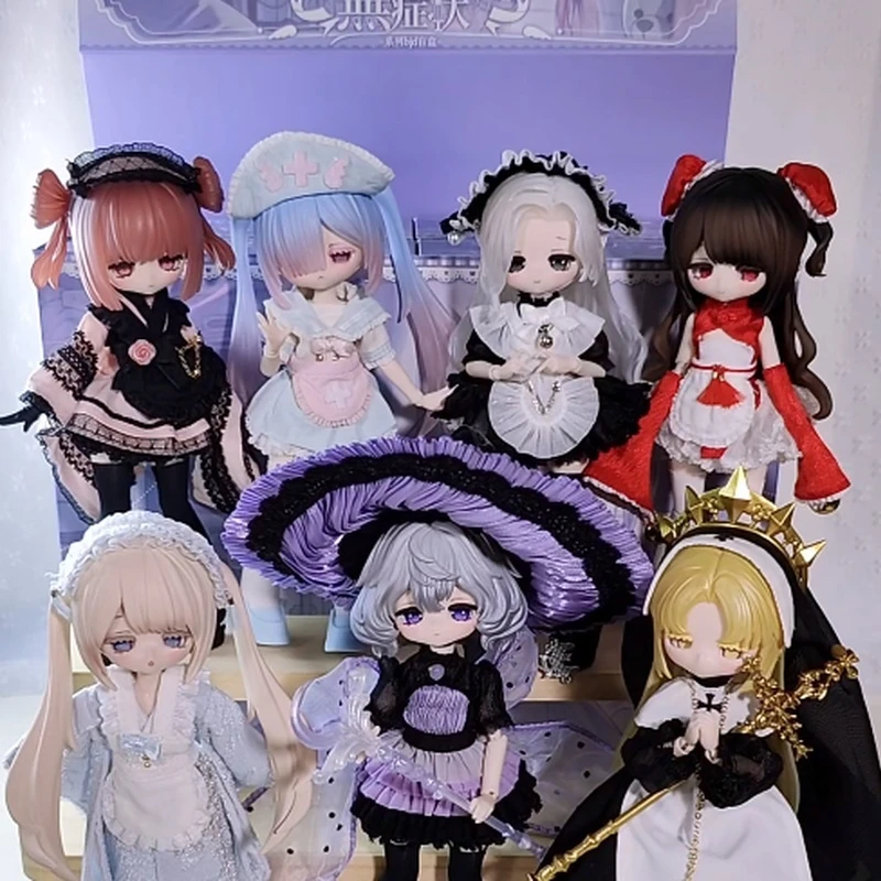 

Оригинальная коллекционная фигурка BJD Xiazhongshi Unsymptomatic Series, масштаб 1/12, аниме, подвижная, в закрытой упаковке, игрушка-сюрприз, декор для рабочего стола, подарок
