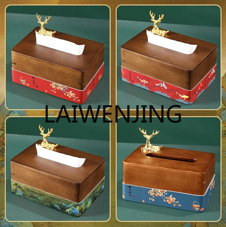 Chinese High-End Tissue Box Household Living Room Tea Table Decoration Light Luxury Good-looking Paper Extraction Box