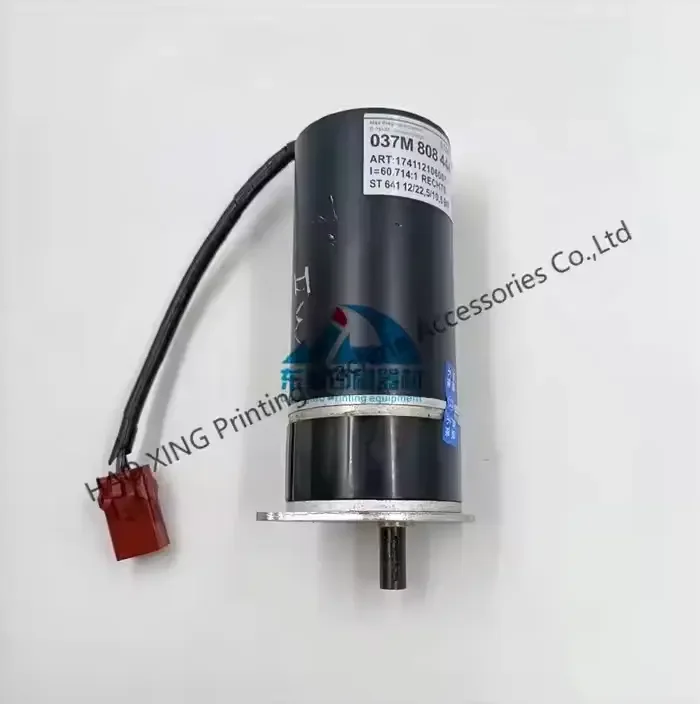 037M 808 444 오리지널 중고 모터 오프셋 프레스 예비 부품 (롤랜드 300 700 인쇄 기계 예비 부품용)