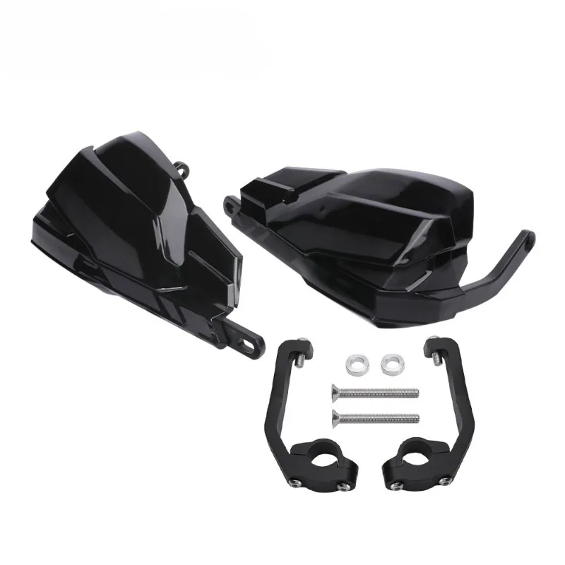 Suitable for 450MT Hand Guard Plate Modified Motorcycle Special Handlebar Hand Guard Windshield Accessories