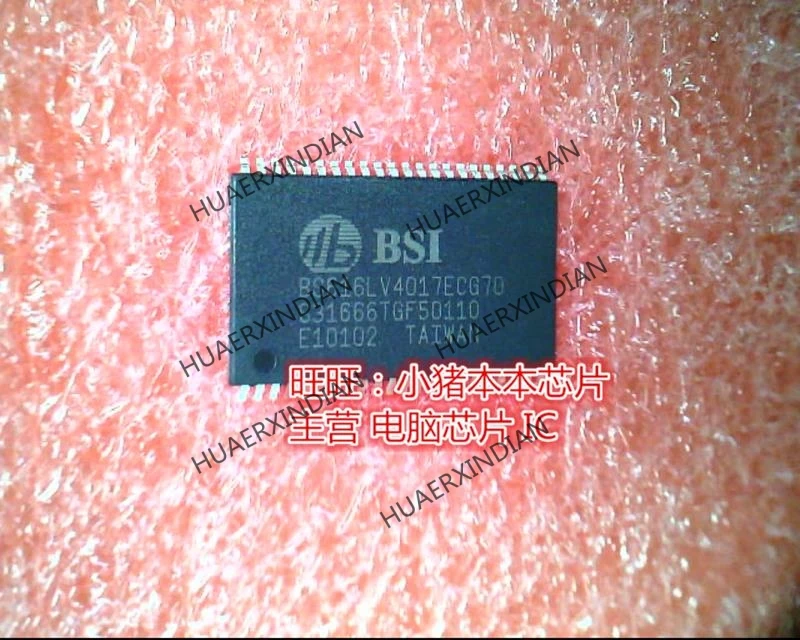 BS616LV4017ECG70 TSOP44