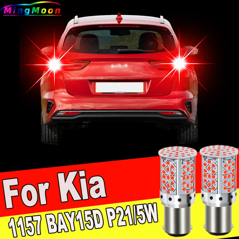 2pcs P21/5W LED Brake Stop Lights Blubs 1157 Red No Error For Kia Ceed Proceed Combi Hatchback SW CD Pro Cee\´D ED JD 2008-2021
