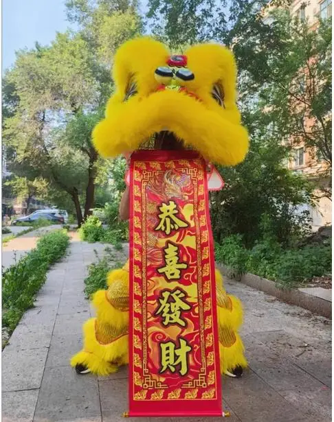 

120*35cm Tuqing Flag Lion Dance Props Toy Scroll Satin Fabric Blessing Couplets Painting Hanging Outdoor Game Poster Art Decor
