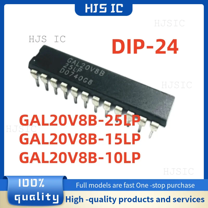 10Uds Brand New GAL20V8B-25LP GAL20V8B-15LP GAL20V8B-10LP GAL20V8 DIP-24 Best Quality Transistor In Stock