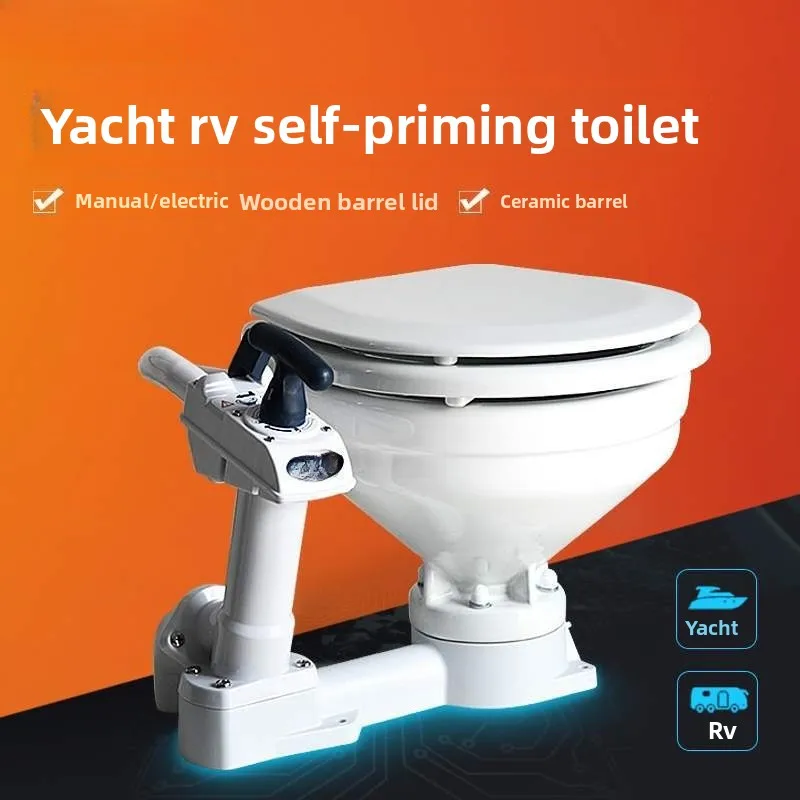 Marine Electric Yacht for Electric Toilet RV
