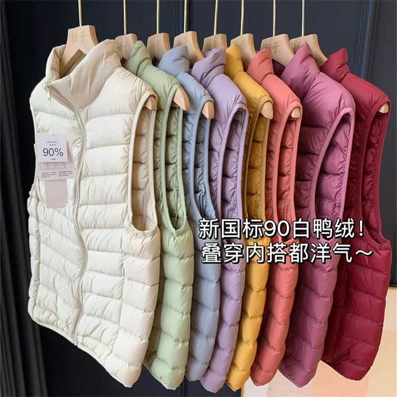 Women Ultra Light White Duck Down Vest Coat Autumn Winter Warm Down Waistcoat Jacket Female Stand Collar Sleeveless Short Tank