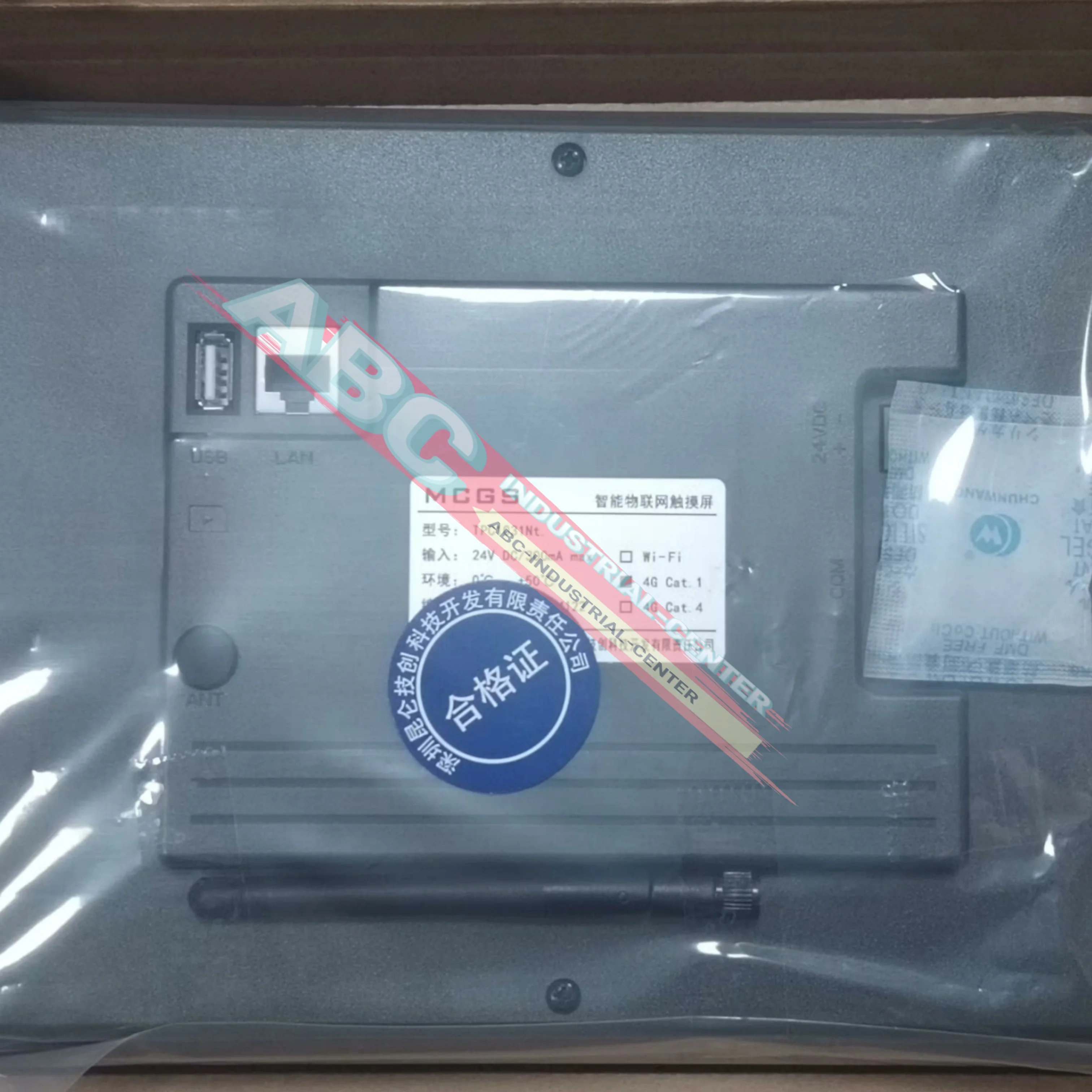 

TPC1031Ni 10 inches TPC1031Nt-4G TPC1031Nt New original inches HMI Touch Panel