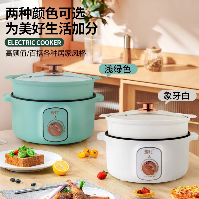 Multifunctional Mini Electric Hot Pot Portable Student Dorm Electric Cooking Pan For Noodles Soup Frying Home Kitchen Appliance view 3