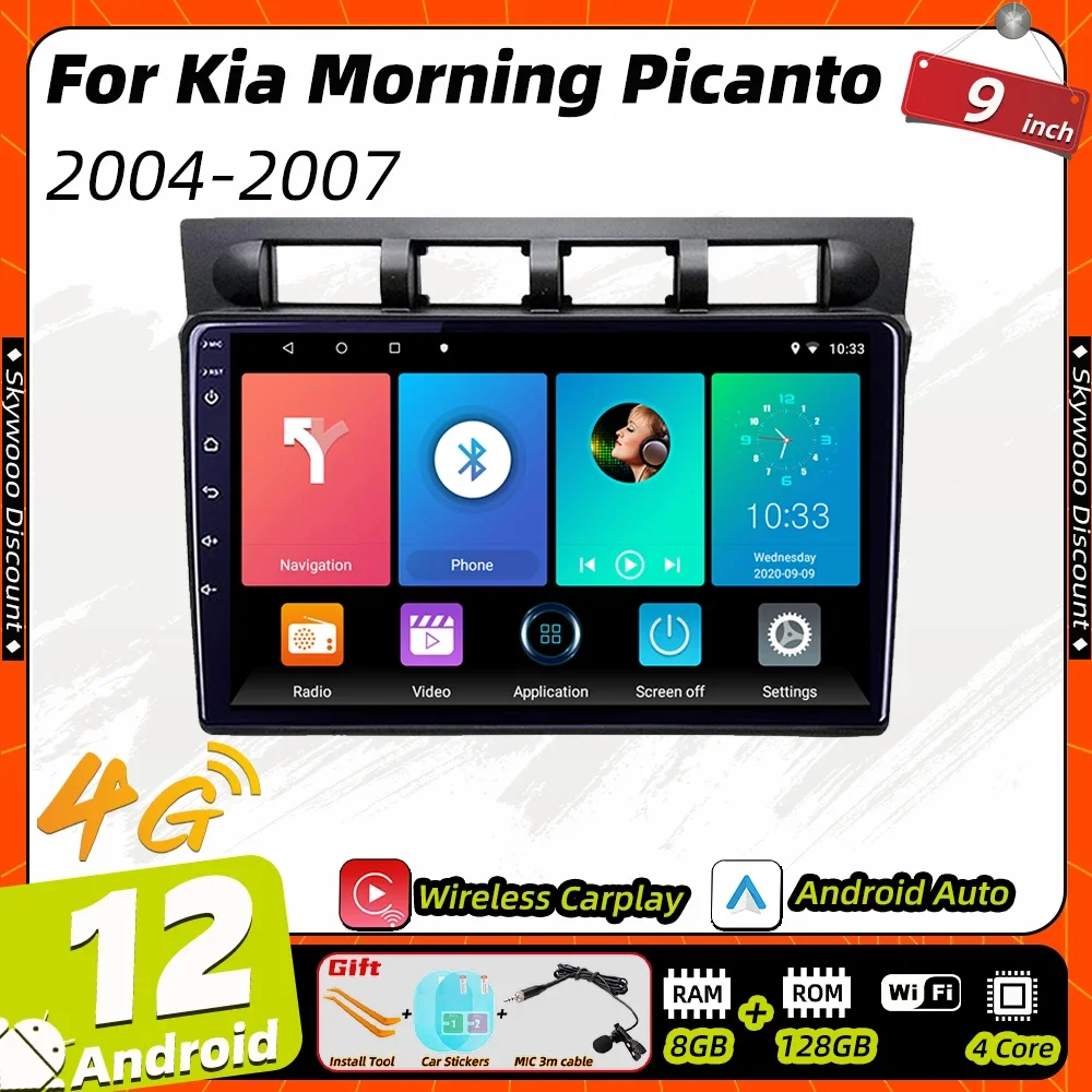 

Carplay Car Multimedia For Kia Morning Picanto 2004-2007 Radio 2 Din Android Stereo WIFI GPS Navigation Head Unit Autoradio Auto