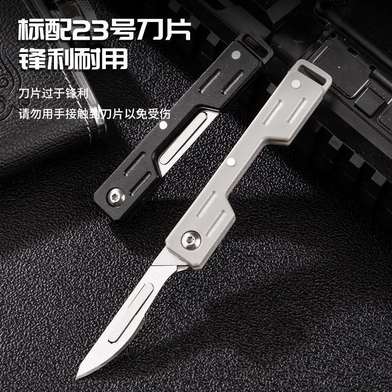 Stainless Steel Art Knife Folding Keychain Blade Sharp Outdoor Mini Portable Knife