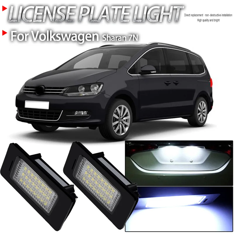 

2 шт. автомобильный Canbus без ошибок яркие светодиодные сигнальные огни освещение номерного знака DC12V белый для Volkswagen Sharan 7N 2011+