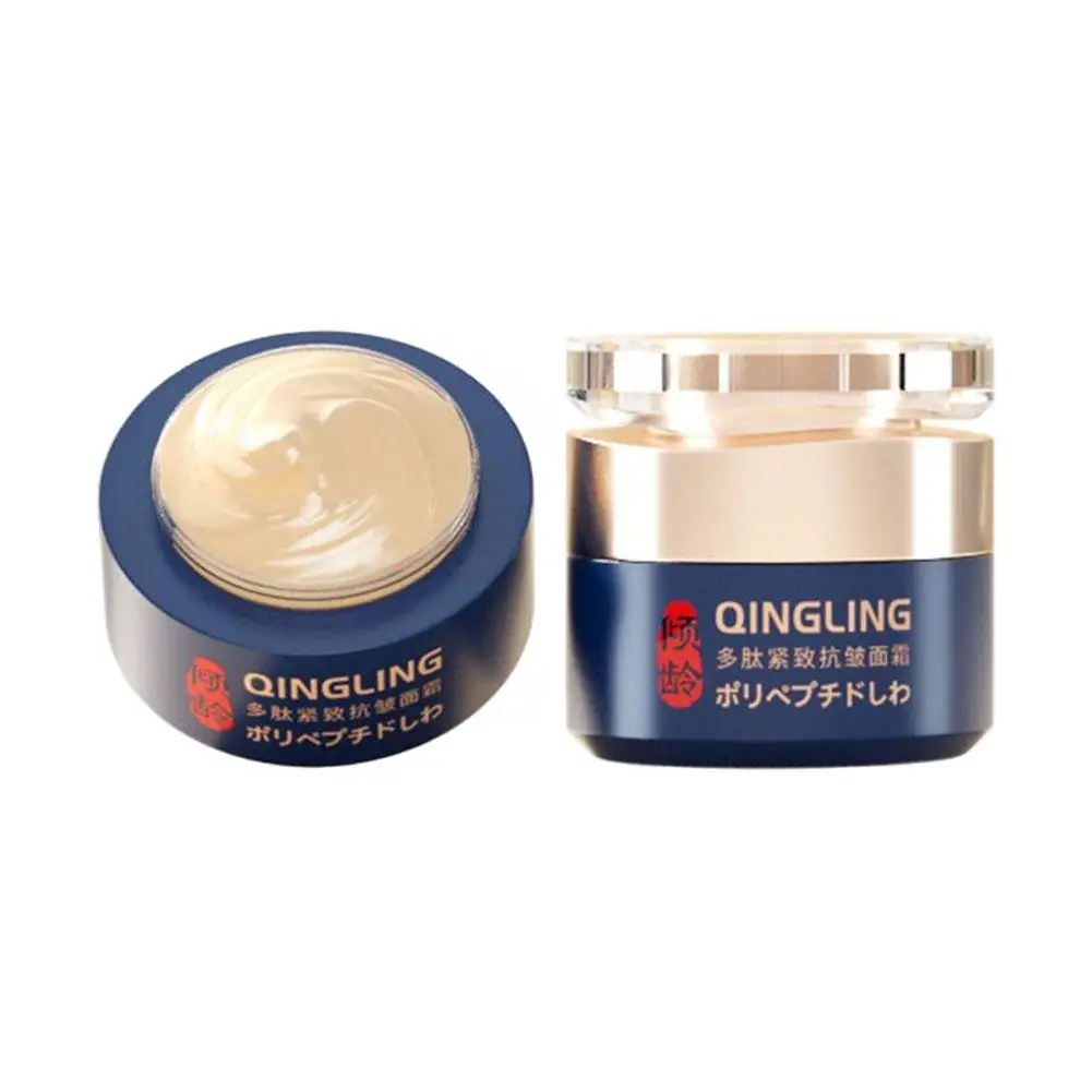 Qingling Face Cream 1/3/5PCS Collagen Anti-Wrinkle Lifting Firming Moisturizer Reduces Fine Lines Skin Care Brightening Cream