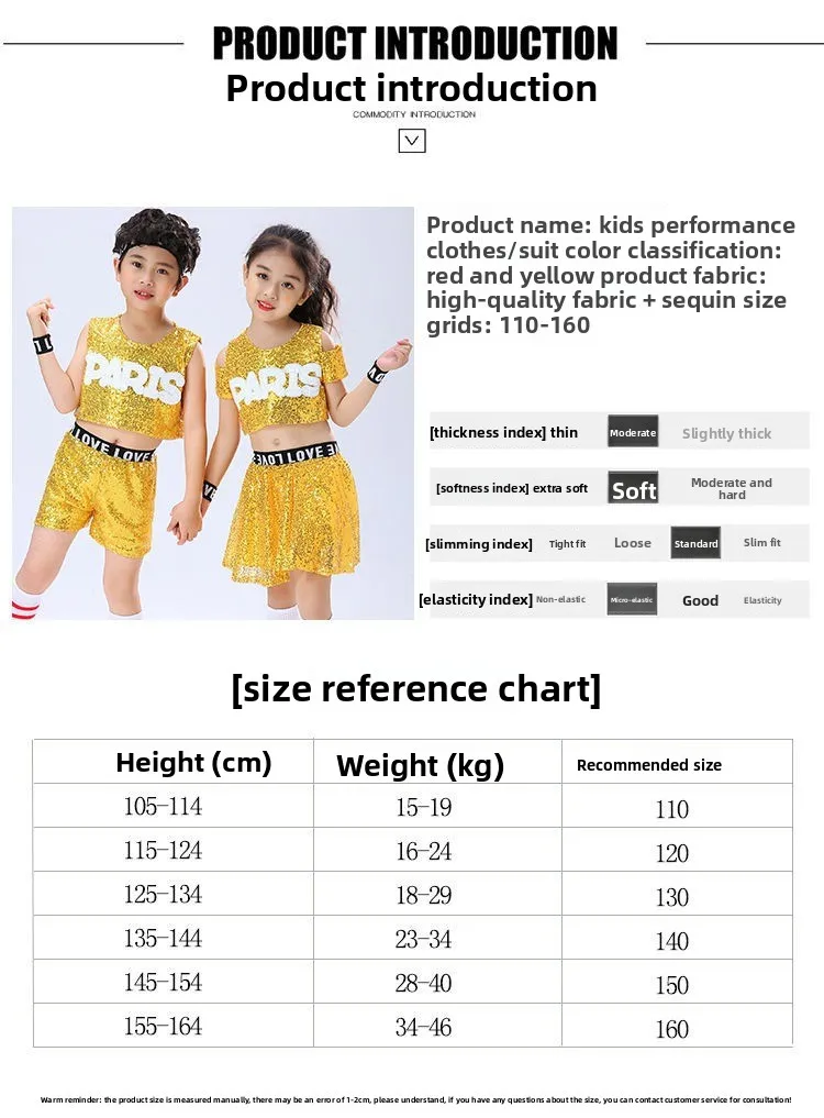 Children's Jazz Dance Costume Sequins Girls Street Dance Lala Exercise Costume Girls Cheerleading Dance Costume