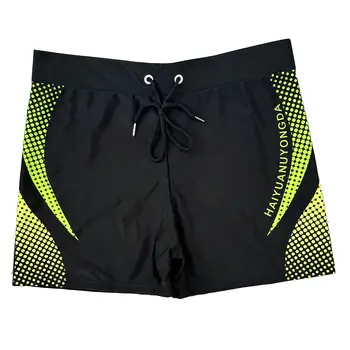 10 best sales Maillots de bain pour hommes - №6