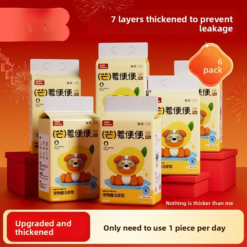 

Leibon Thiened Pet Urinal Mat Dog And Training Pad Odor Eliminating Absorbent Urine Proof Mat for Dogs And s