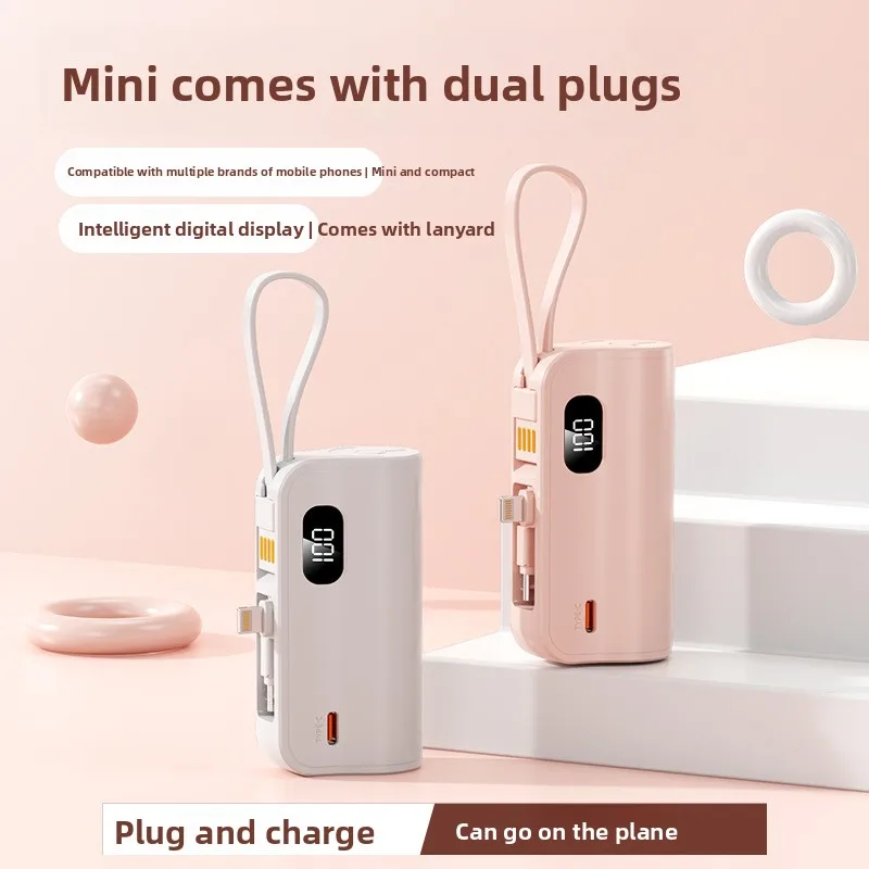 10000 MAh Large Capacity Capsule New Mini Compact Power Bank Tail Plug Outdoor Mobile Phone Emergency Portable Power Bank