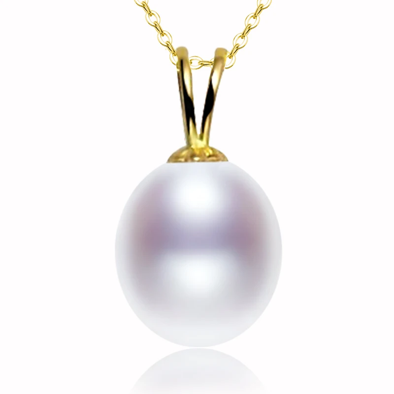 

Жемчужное ожерелье с подвеской из желтого золота 18 К, 9-10 мм