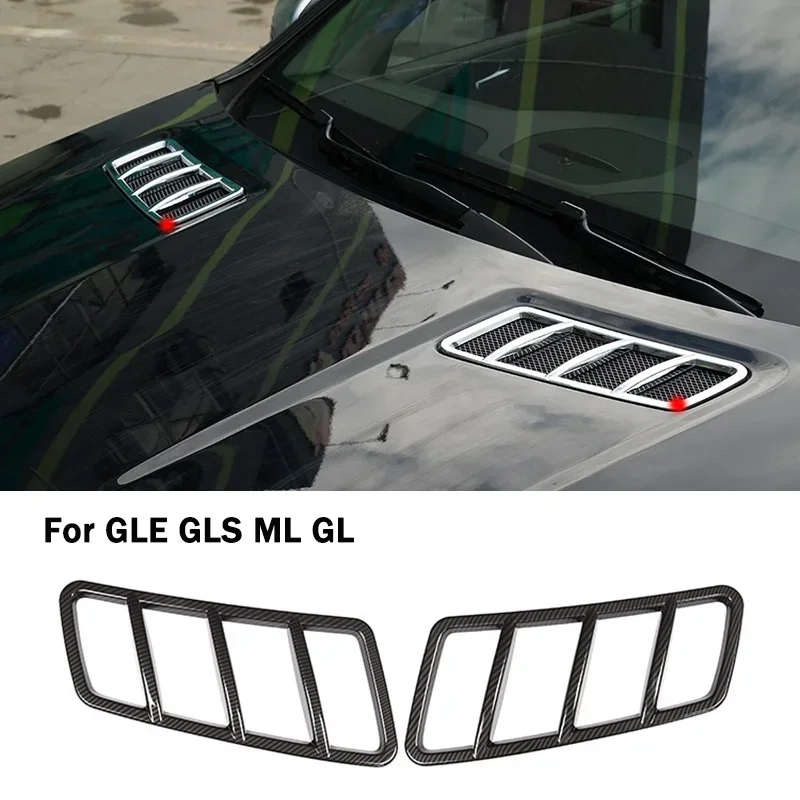 

Hood Engine Air Outlet Air Inlet Grid Grille Cover Silvery Carbon Sticker For Mercedes Benz GLE GLS ML GL W166 X166 C292 W292